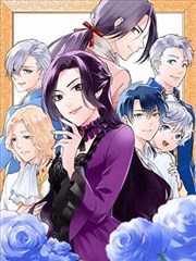 《雾港手记》漫画作品封面示意